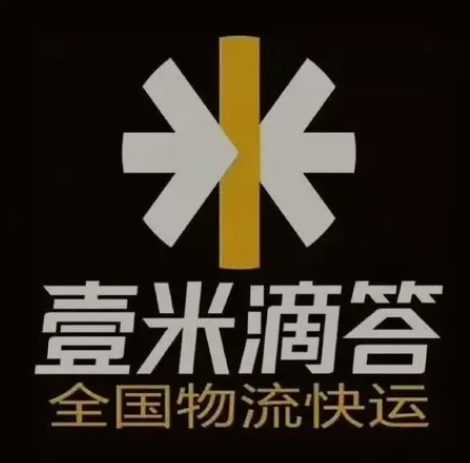 龙岗壹米滴答